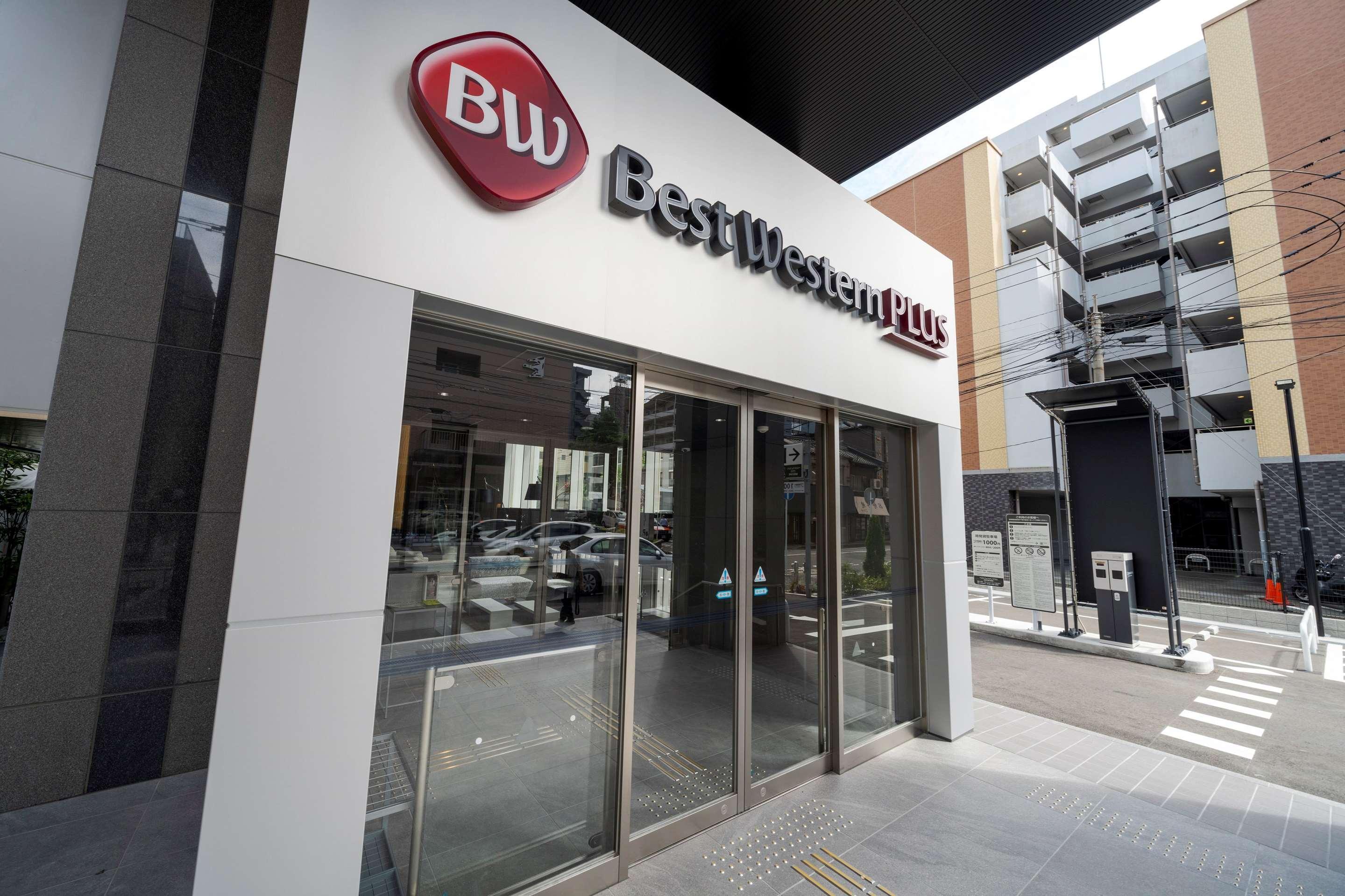 Best Western Plus Fukuoka Tenjin-Minami מראה חיצוני תמונה