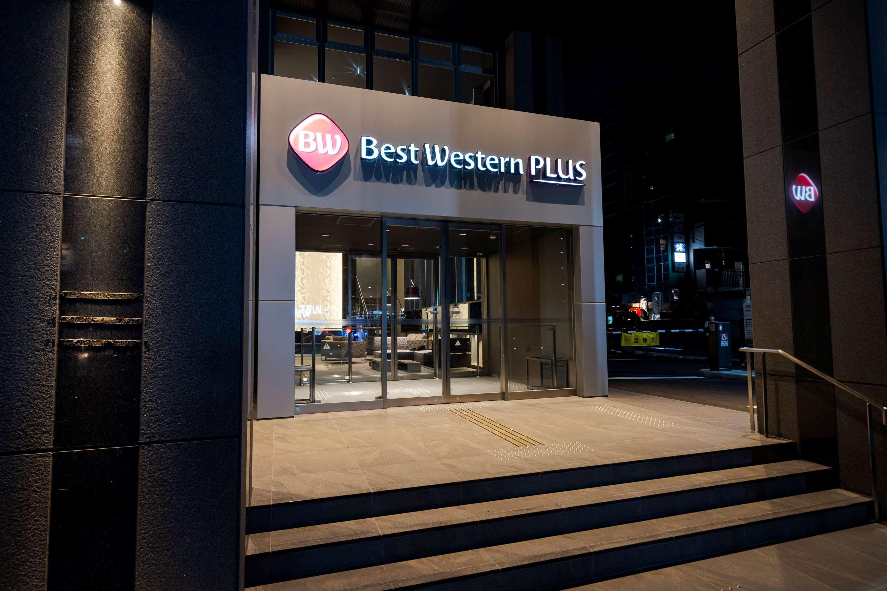 Best Western Plus Fukuoka Tenjin-Minami מראה חיצוני תמונה